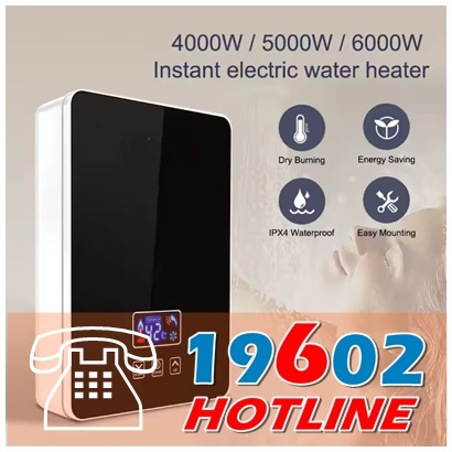 سرعة اصلاح جهازك