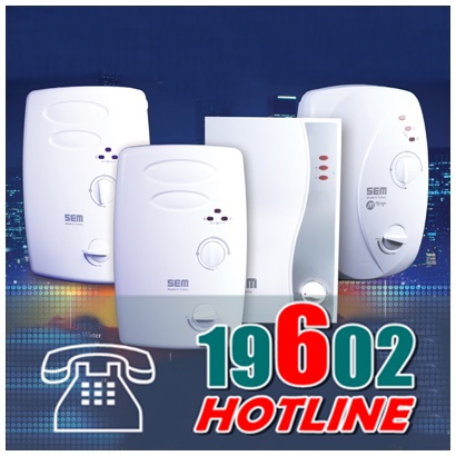 صيانة سخان سيم في مصر