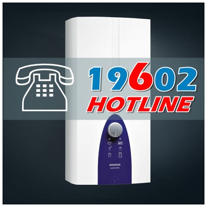  صيانة سخان سيمنس في مصر