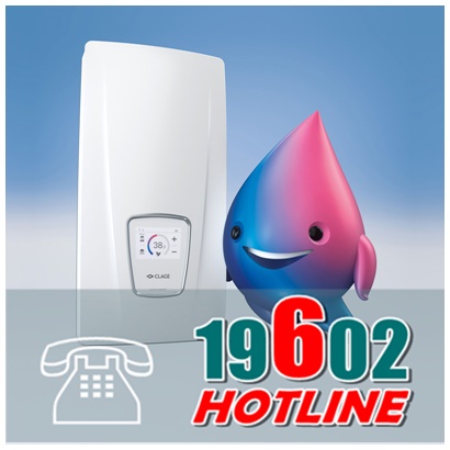 صيانة سخان كلاج في مصر