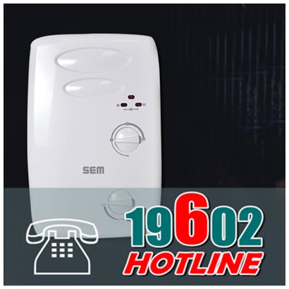 مركز صيانة سخان سيم المعتمد