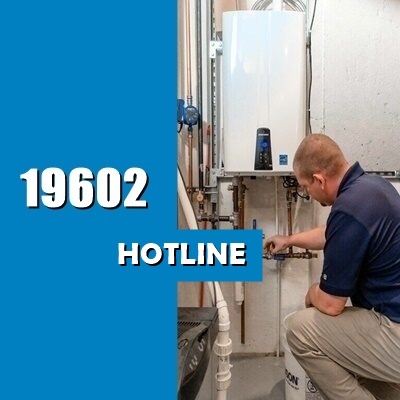 سرعة اصلاح السخان